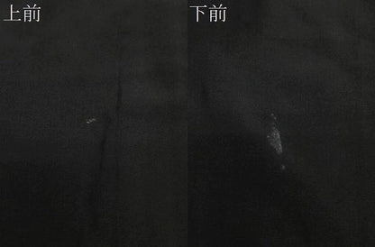平和屋着物＃男性　長羽織　黒紋付　正絹　逸品　CABH3255ua