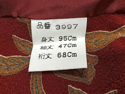 平和屋着物＃道行コート　更紗花文　ロング丈　洗える着物　CABH3261ua