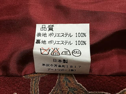 平和屋着物＃道行コート　更紗花文　ロング丈　洗える着物　CABH3261ua