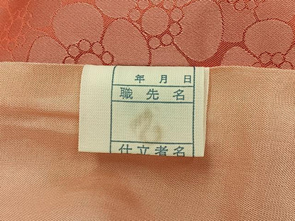平和屋着物＃道行コート　雨コート　花尽くし　ロング丈　鈴乃屋扱い　正絹　逸品　CABH3264ua