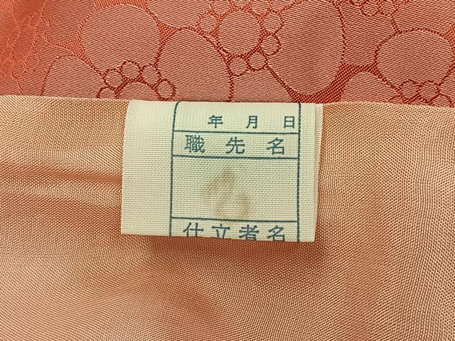 平和屋着物＃道行コート　雨コート　花尽くし　ロング丈　鈴乃屋扱い　正絹　逸品　CABH3264ua