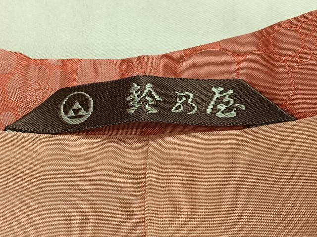 平和屋着物＃道行コート　雨コート　花尽くし　ロング丈　鈴乃屋扱い　正絹　逸品　CABH3264ua