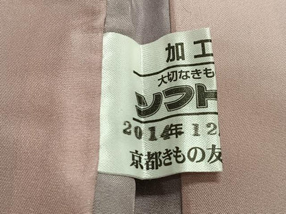 平和屋着物∞長羽織　型染め　舞花文　正絹　逸品　未使用　CABH3282ua