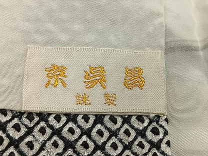 平和屋着物∞羽織　総絞り　枝梅文　黒地　正絹　逸品　CABH3286ua