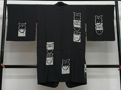 平和屋着物∞道中着　フクロウ　黒地　ロング丈　正絹　逸品　CABH3288ua