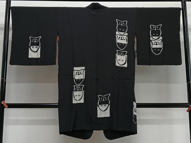 平和屋着物∞道中着　フクロウ　黒地　ロング丈　正絹　逸品　CABH3288ua