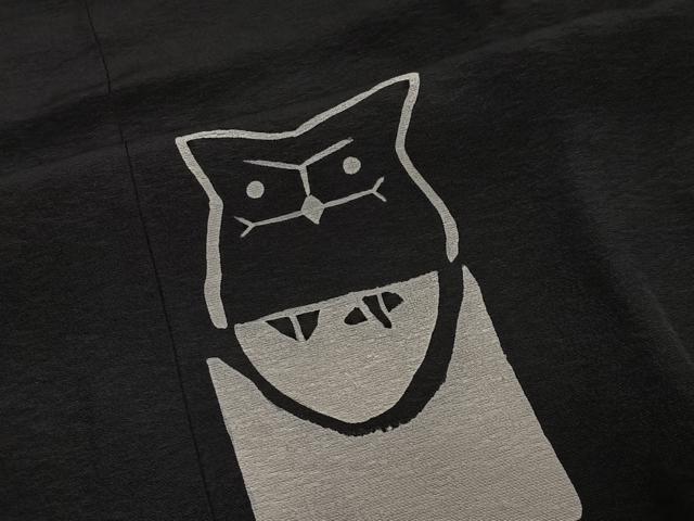 平和屋着物∞道中着　フクロウ　黒地　ロング丈　正絹　逸品　CABH3288ua