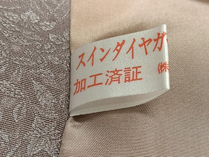 平和屋着物∞道行コート　作家物　草花地紋　鳩羽鼠色　ロング丈　正絹　逸品　CABH3298ua