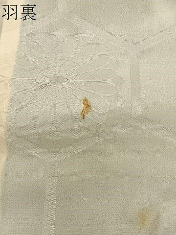 平和屋着物＃羽織　寿光織　草花文　黒地　金銀糸　正絹　逸品　CABH3303ua