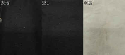 平和屋着物＃羽織　寿光織　草花文　黒地　金糸　正絹　逸品　CABH3320ua