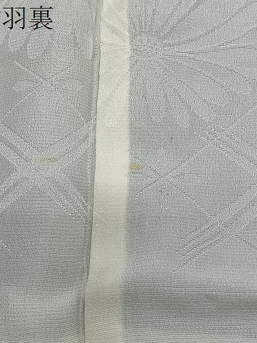 平和屋着物＃中国三大刺繍　相良刺繍　羽織　総刺繍　鼓花文　黒地　正絹　逸品　CABH3323ua