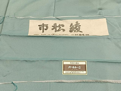 平和屋着物＃道中着　単衣　市松文様　ロング丈　米沢東匠猪俣謹製　証紙付き　正絹　逸品　CABH3329ua
