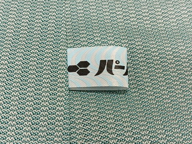 平和屋着物＃道中着　単衣　市松文様　ロング丈　米沢東匠猪俣謹製　証紙付き　正絹　逸品　CABH3329ua