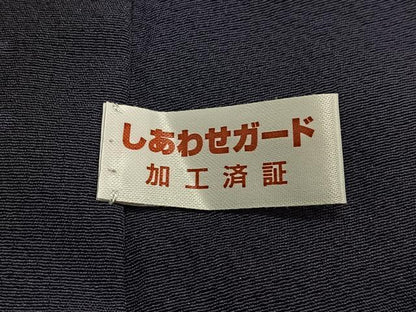 平和屋着物＃道中着　丸文　ロング丈　正絹　逸品　CABH3331ua