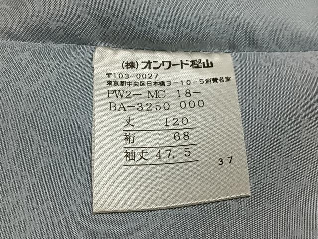 平和屋着物＃道行コート　横段文　正絹　逸品　CABH3341ua