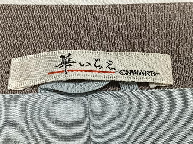 平和屋着物＃道行コート　横段文　正絹　逸品　CABH3341ua