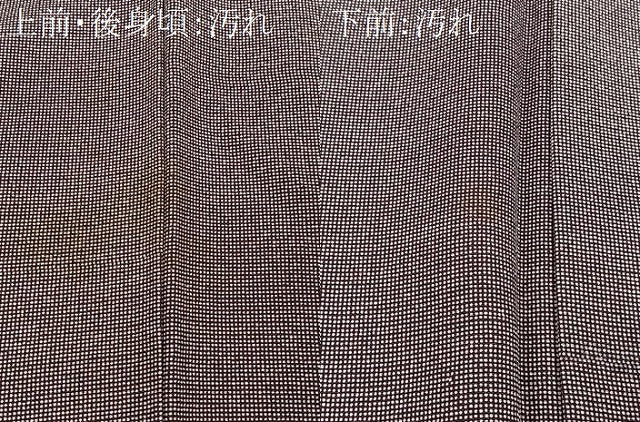 平和屋着物■江戸小紋　大野作　角通し　正絹　逸品　CABH3369ua