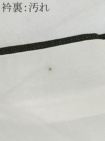 平和屋着物■上質な紬　幾何学文様　正絹　逸品　CABH3384ua