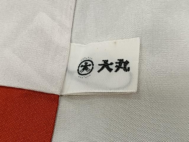 平和屋着物■本場大島紬　7マルキ　舞花文　大丸扱い　正絹　逸品　CABH3417ua
