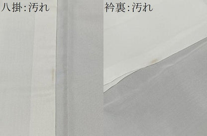 平和屋着物■上質な紬　80亀甲　総詰め　正絹　逸品　CABH3430ua