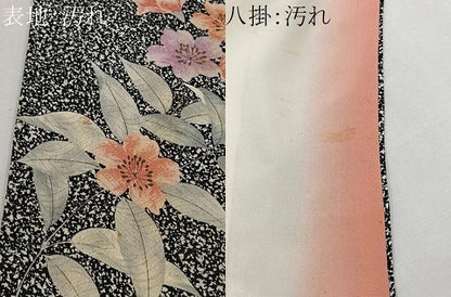 平和屋着物■上質な小紋　草花文　たたき染め　黒地　金彩　正絹　逸品　CABH3434ua