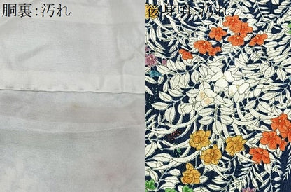 平和屋着物■上質な小紋　草花文　金彩　正絹　逸品　CABH3443ua