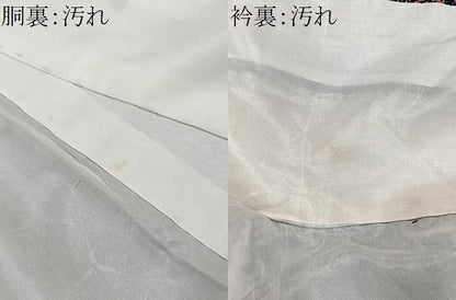 平和屋着物■上質な小紋　麻の葉文様　黒地　鬼しぼ縮緬　正絹　逸品　CABH3446ua