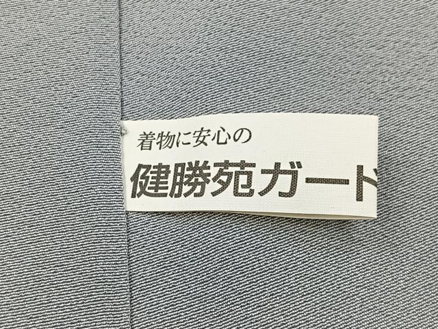 平和屋着物■色留訪問着　駒刺繍　扇面草花文　金彩　正絹　逸品　CABH3450ua