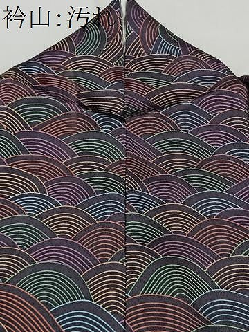 平和屋着物■訪問着　青海波　正絹　逸品　CABH3460ua