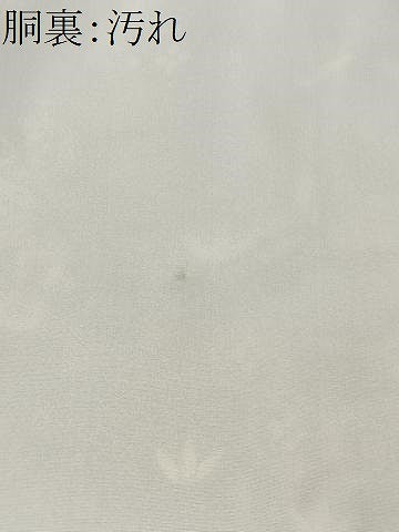 平和屋着物■上質な小紋　宝尽し草花文　正絹　逸品　CABH3461ua