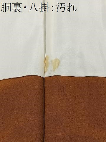 平和屋着物■上質な小紋　鹿の子文様　正絹　逸品　CABH3462ua