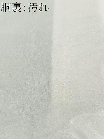 平和屋着物■上質な小紋　人物風景文　黒地　鬼しぼ縮緬　正絹　逸品　未使用　CABH3463ua