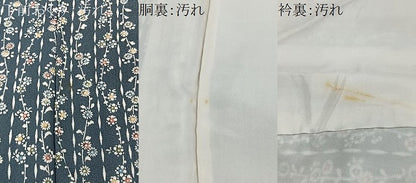 平和屋着物■上質な小紋　草花文　正絹　逸品　CABH3464ua