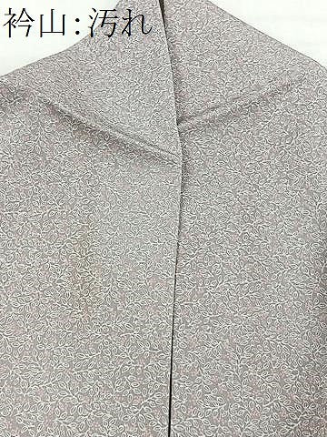平和屋着物■上質な小紋　南天文　正絹　逸品　CABH3470ua
