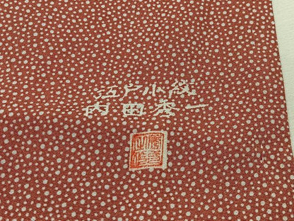 平和屋着物■江戸小紋　内田秀一作　大小霰　松坂屋扱い　正絹　逸品　CABH3474ua