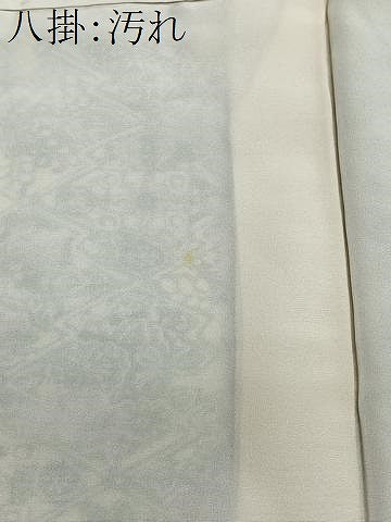 平和屋着物■上質な小紋　型染め　松皮菱草花文　正絹　逸品　CABH3566ua