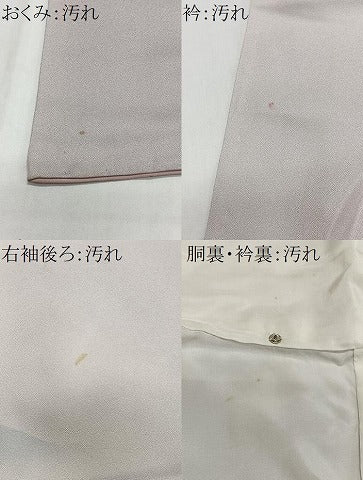 平和屋着物■訪問着　風景文　暈し染め　正絹　逸品　CABH3574ua