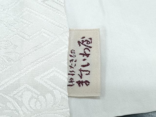 平和屋着物●訪問着　総絞り　草花文　黒地　ますいわ屋扱い　正絹　逸品　CABH3601th