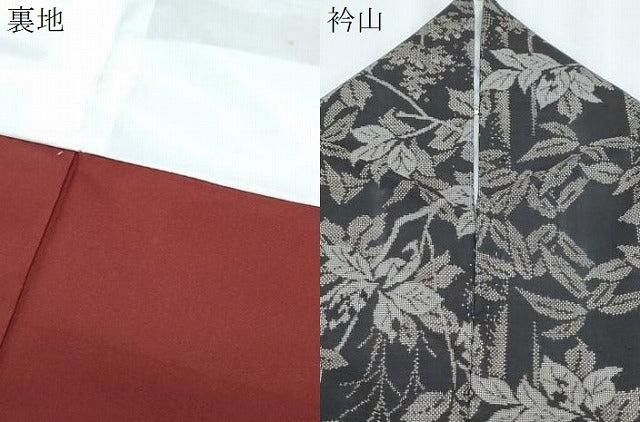 平和屋着物●本場大島紬　9マルキ　枝葉文　正絹　逸品　CABH3603th