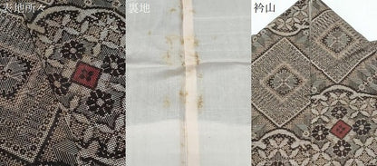 平和屋着物●本場大島紬　龍郷絣　吉祥花文　正絹　逸品　CABH3604th