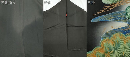 平和屋着物●アンティーク　大正ロマン　黒留袖　駒刺繍　御所車枝松文　正絹　逸品　CABH3605th