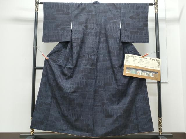 平和屋着物●本場結城紬　重要無形文化財　80亀甲　吉祥文　ほてい屋扱い　井上商事謹製　証紙付き　正絹　逸品　CABH3610th