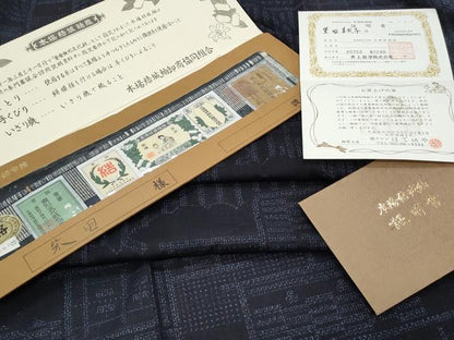 平和屋着物●本場結城紬　重要無形文化財　80亀甲　吉祥文　ほてい屋扱い　井上商事謹製　証紙付き　正絹　逸品　CABH3610th