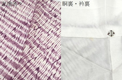 平和屋着物●上質な小紋　杢目絞り　正絹　逸品　CABH3614th