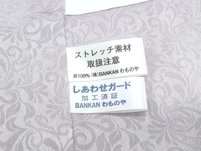 平和屋着物●BANKANわものや　色無地　霞地紋　淡紅藤色　正絹　逸品　CABH3615th