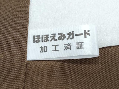 平和屋着物●訪問着　紬地　ろうけつ染め　枝葉文　正絹　逸品　未使用　CABH3618th