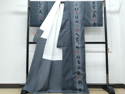 平和屋着物●訪問着　作家物　紬地　手描き　いろは歌　金彩　正絹　逸品　CABH3620th