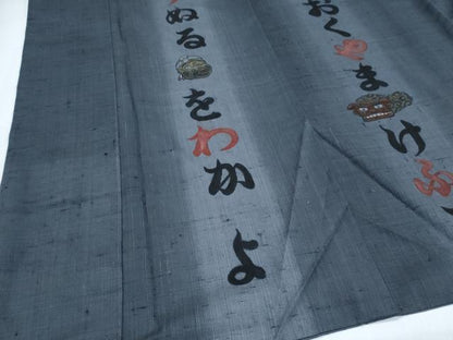 平和屋着物●訪問着　作家物　紬地　手描き　いろは歌　金彩　正絹　逸品　CABH3620th