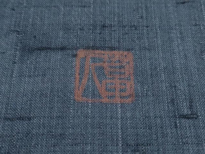 平和屋着物●訪問着　作家物　紬地　手描き　いろは歌　金彩　正絹　逸品　CABH3620th