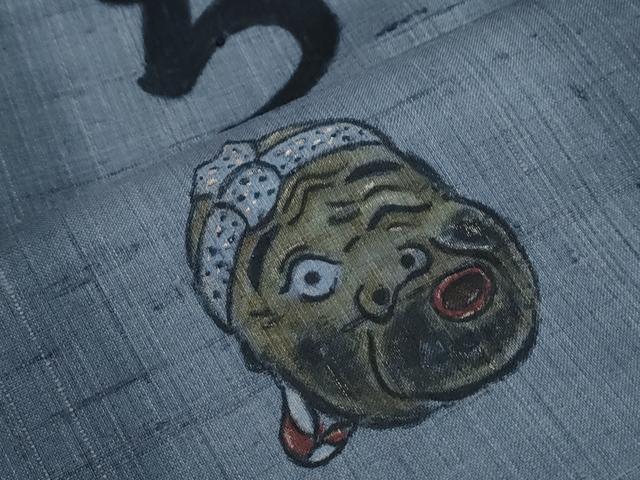 平和屋着物●訪問着　作家物　紬地　手描き　いろは歌　金彩　正絹　逸品　CABH3620th